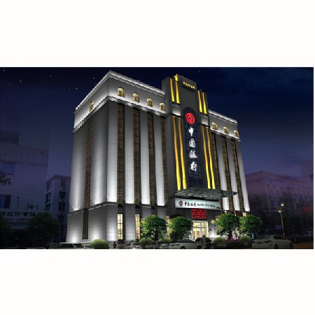 Longquan Bank of China_      03