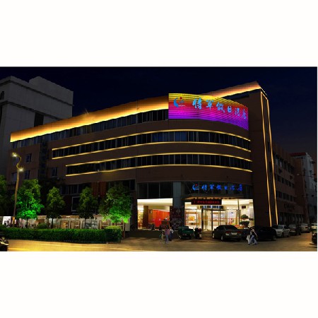 Holiday Inn Longquan_      03