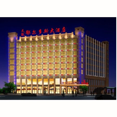 Ordos Hotel_      03